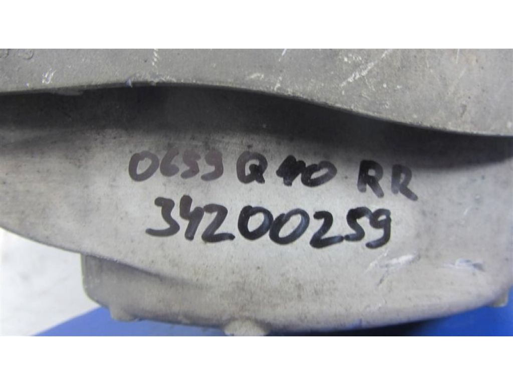 551B0-JK010 | Рычаг задней подвески поперечный нижний лев. INFINITI G25/G35/G37/Q40 06-14 - Фото 2