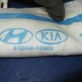 85010-3Q000 | Подушка безопасности (штора) лев. HYUNDAI SONATA YF 10-14 - Превью 3