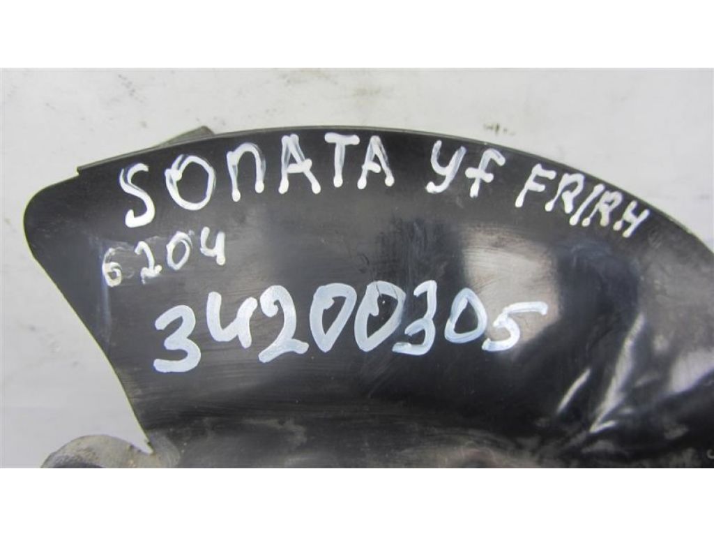 51716-2T110 | Кулак поворотный передн. прав. HYUNDAI SONATA YF 10-14 - Фото 2