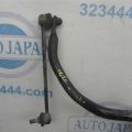 54810-2T030 | Стабилизатор передний HYUNDAI SONATA YF 10-14 - Превью 3