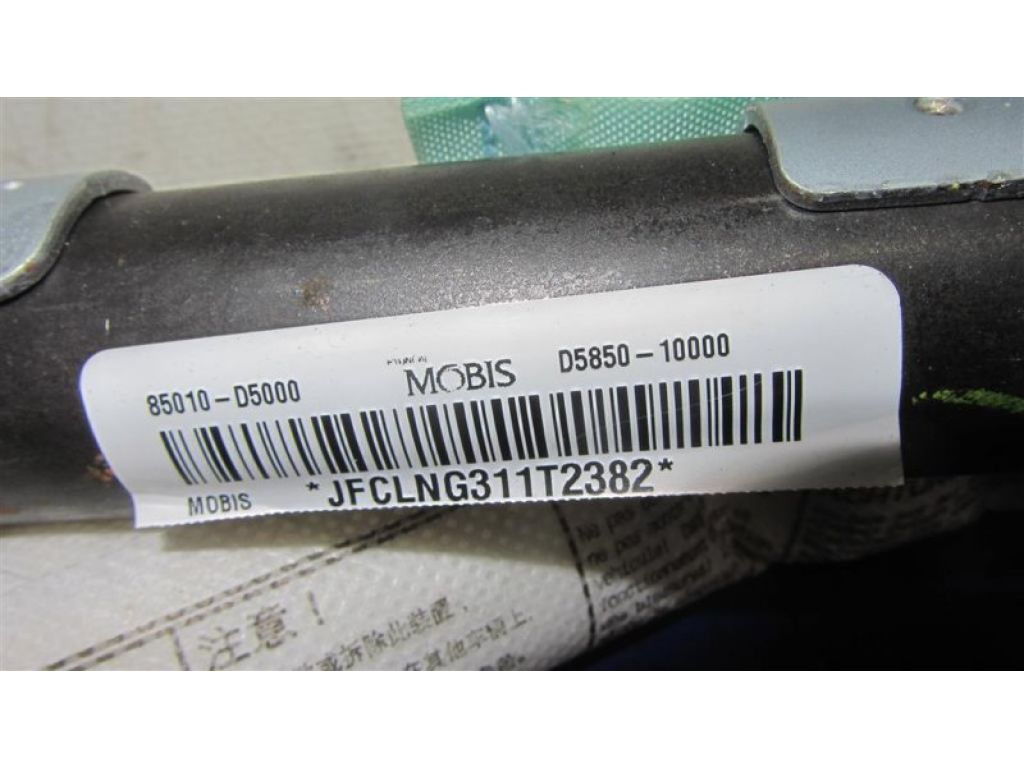 85010-D5000 | Подушка безпеки (штора) лів. KIA OPTIMA JF 15-20 - Фото 3