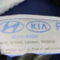 85010-B2000 | Подушка безопасности (штора) лев. KIA SOUL PS 13-19 - Превью 3