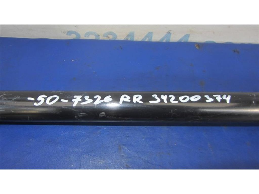 48710-06140 | Важіль задньої підвіски нижній поперечний лів. TOYOTA CAMRY 50 12-15 - Фото 2
