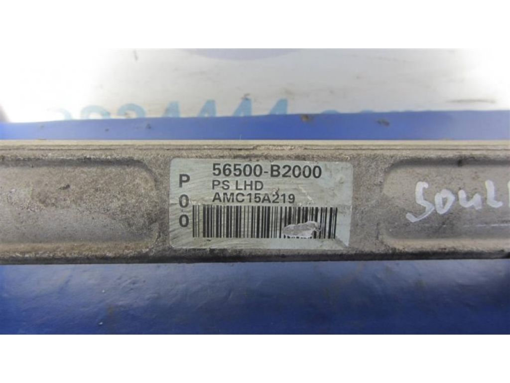 56500-E4000 | Рулевая рейка KIA SOUL PS 13-19 - Фото 3