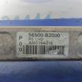 56500-E4000 | Рулевая рейка KIA SOUL PS 13-19 - Превью 3