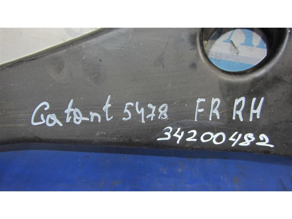 MN161706 | Важіль передньої підвіски нижній прав. MITSUBISHI GALANT 03-12 - Фото 2