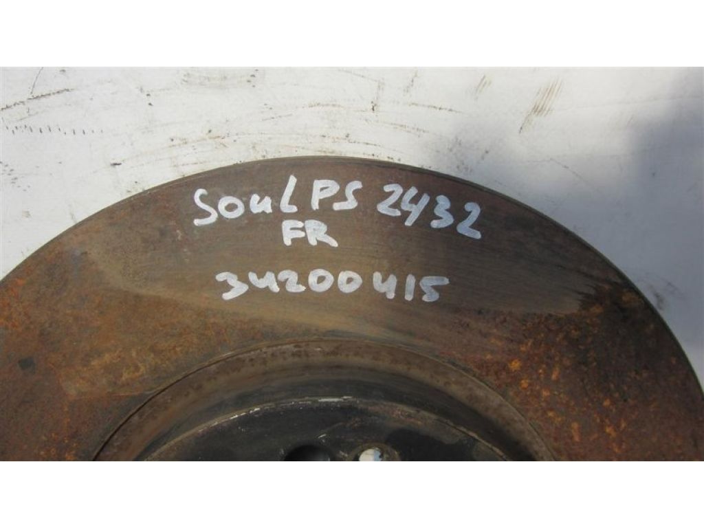 51712-A7000 | Гальмівний диск передній KIA SOUL PS 13-19 - Фото 2