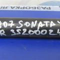 54810-2T030 | Стабилизатор передний HYUNDAI SONATA YF 10-14 - Превью 2