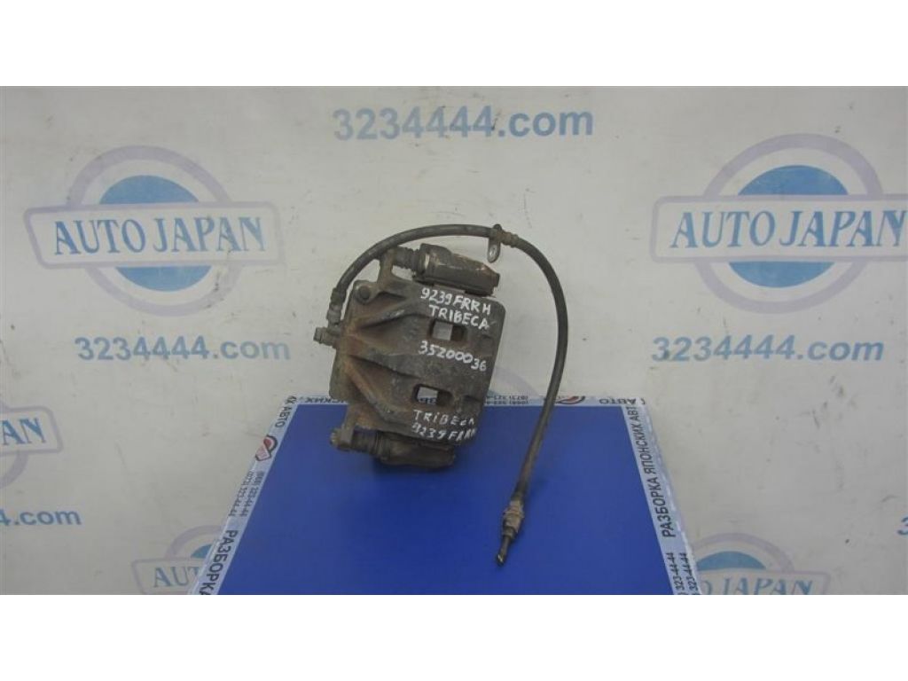 26292AG041 | Суппорт тормозной передн. прав. SUBARU TRIBECA B10 07-13