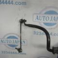 4056A183 | Стабилизатор передний MITSUBISHI ASX / OUTLANDER SPORT 10-21 - Превью 4