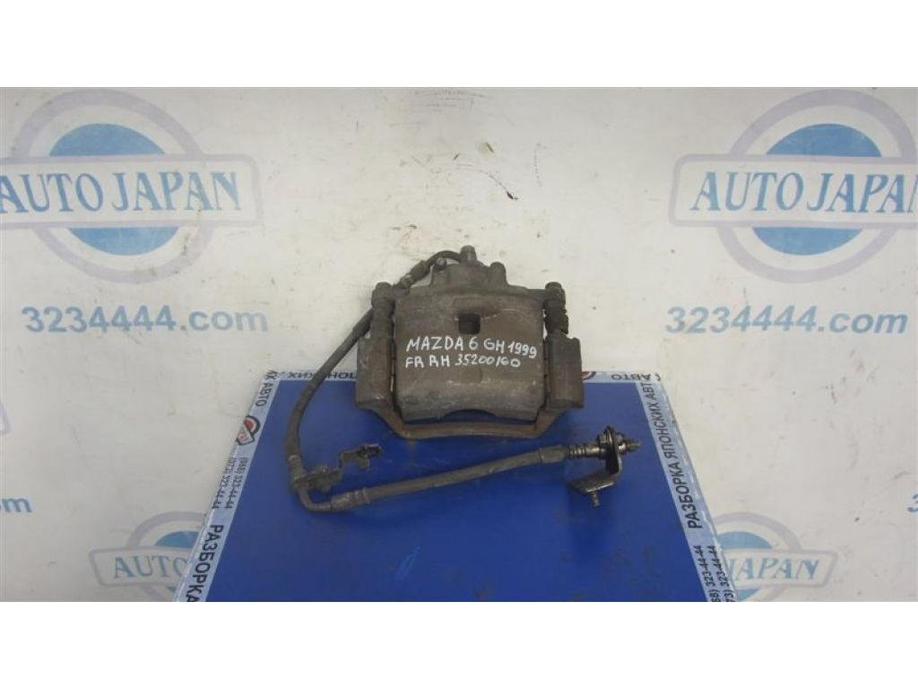 GPZB-33-98ZD | Суппорт тормозной передн. прав. MAZDA 6 GH 07-12