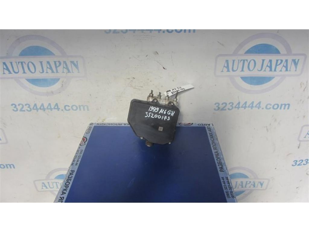 GEY1-43-7A0B | Блок ABS MAZDA 6 GH 07-12