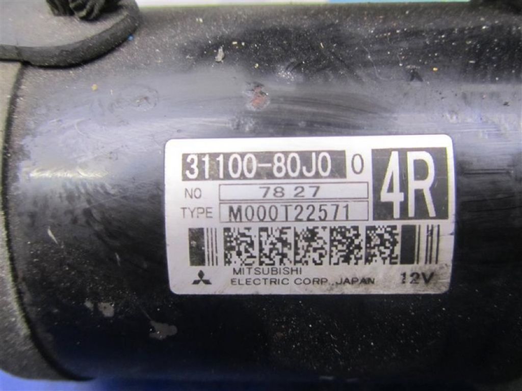 31100-80J00 | Стартер SUZUKI SX4 06-13 - Фото 4