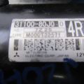 31100-80J00 | Стартер SUZUKI SX4 06-13 - Превью 4