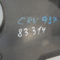 71141-SWA-000 | Накладка замка капота HONDA CRV 06-12 - Превью 2