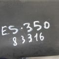 53295-33030 | накладка замка капота LEXUS ES300 ES330 01-06 - Прев'ю 2