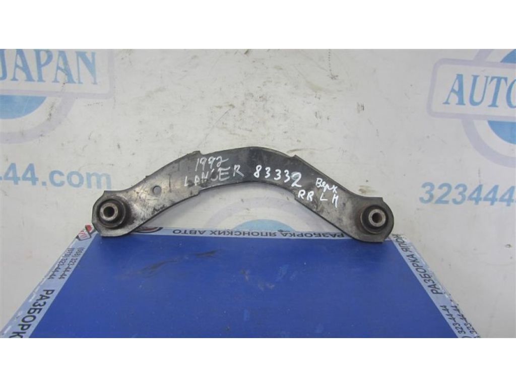 MN184100 | Важіль задньої підвіски поперечний верхній лів. MITSUBISHI LANCER X 10 15-17