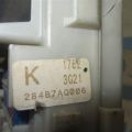 284B7-AQ006 | Блок предохранителей моторный отсек NISSAN ALTIMA L31 01-06 - Превью 4