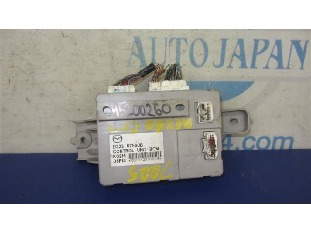 EG23-67-560B | Блок комфорта MAZDA CX-7 06-12