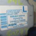 896A0-33010 | Блок управления подвеской LEXUS ES350 06-12 - Превью 2