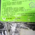 63650-33203-A0 | Плафон салона LEXUS ES350 06-12 - Превью 4
