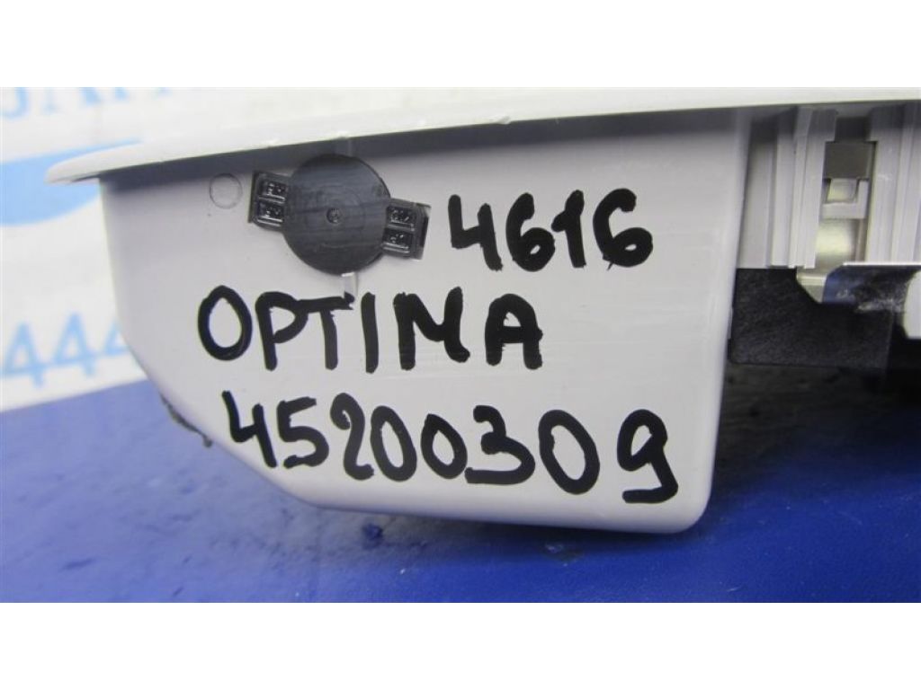 92800-D4020BGA | Плафон салону KIA OPTIMA JF 15-20 - Фото 2