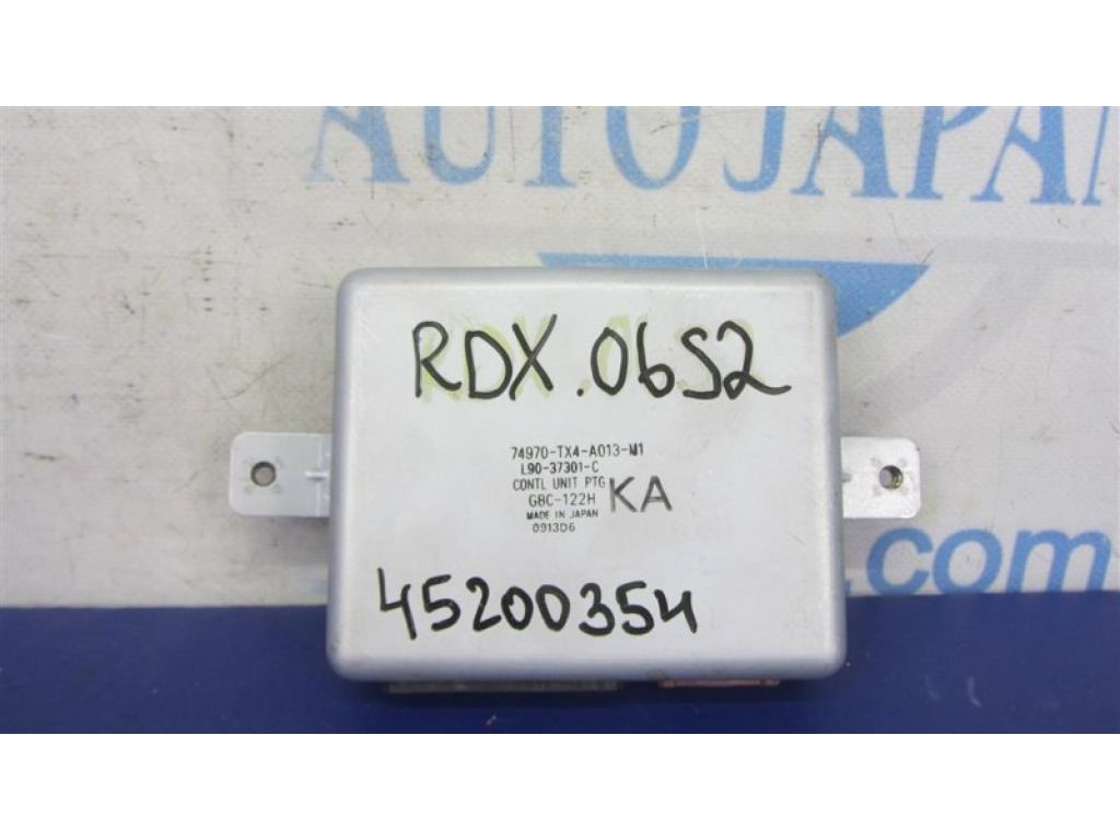 74970-TX4-A01 | Блок управления крышкой багажника ACURA RDX 12-19
