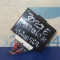 GS3L-677M0A | Блок електронний MAZDA 6 GH 07-12