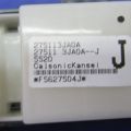27511-3JA0A | Блок управления печкой задн. INFINITI QX60/JX35 12-20 - Превью 4