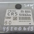 23703-3SA2A | Блок управления двигателем NISSAN SENTRA B17 12-21 - Превью 2