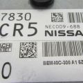 23703-3SA2A | Блок управления двигателем NISSAN SENTRA B17 12-21 - Превью 4