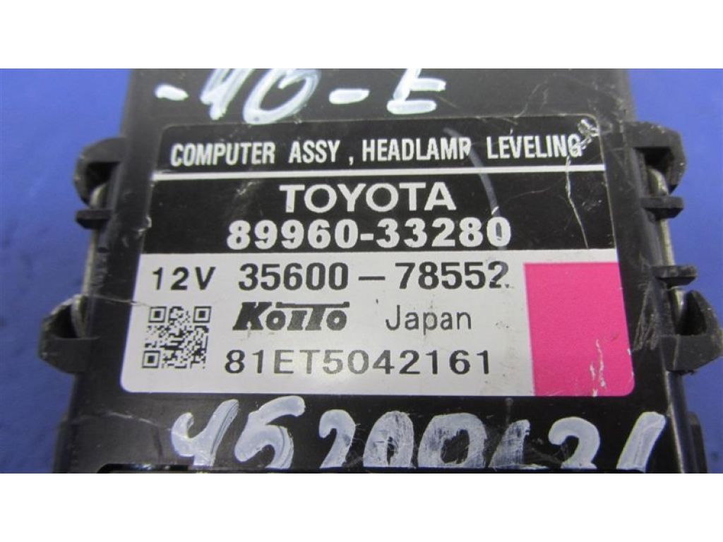89960-33280 | Блок електронний TOYOTA CAMRY 40 06-11 - Фото 3