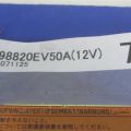 K8820-EV50A | Блок управления AIRBAG INFINITI M35/M45 04-10 - Превью 3