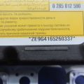 98820-9NG9A | Блок управления AIRBAG INFINITI QX60/JX35 12-20 - Превью 4