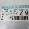 89650-0T040 | Блок управления электроусилителем руля TOYOTA VENZA 09-16 - Превью 4