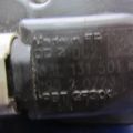 03L 131 501 K | Клапан EGR VOLKSWAGEN JETTA USA 10-17 - Прев'ю 4