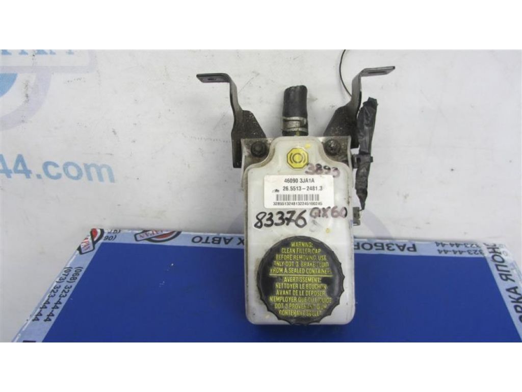 46091-3JA1B | Бачок главного тормозного цилиндра INFINITI QX60/JX35 12-20 - Фото 2