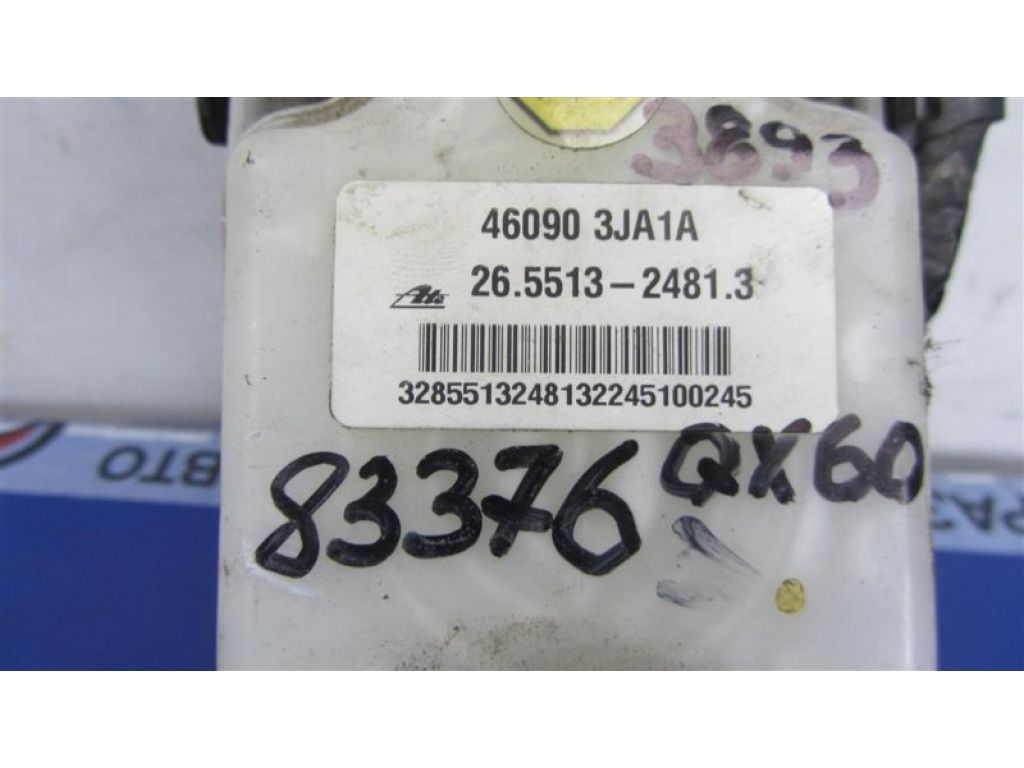 46091-3JA1B | Бачок главного тормозного цилиндра INFINITI QX60/JX35 12-20 - Фото 3