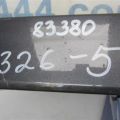 76811-06470-B1 | Панель подсветки номера TOYOTA CAMRY 50 12-15 - Превью 2