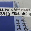 Трос переключения АКПП SUZUKI GRAND VITARA 05-15 - Превью 2