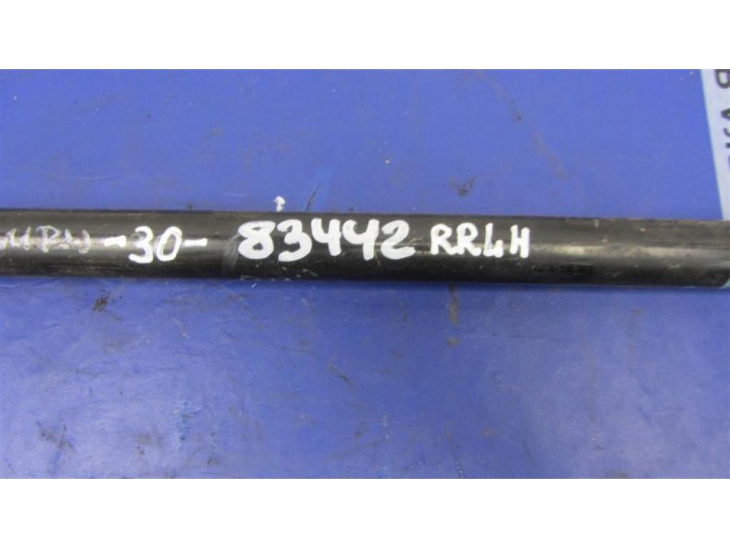 48710-AA020 | Рычаг задней подвески поперечный TOYOTA CAMRY 30 02-06 - Фото 2