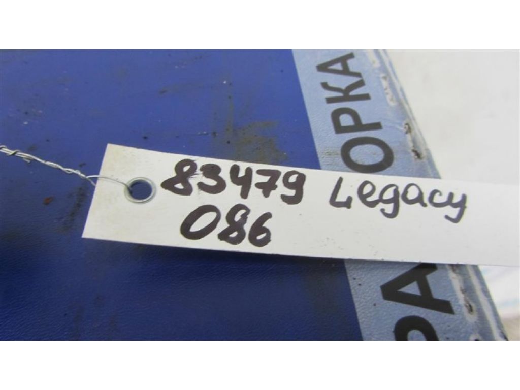 34170AL010 | Рульовий карданчик SUBARU LEGACY BN 14-18 - Фото 2