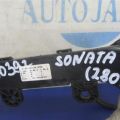 91850-3Q710 | Проводка підкапотна HYUNDAI SONATA YF 10-14 - Прев'ю 3