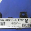 91850-3Q710 | Проводка підкапотна HYUNDAI SONATA YF 10-14 - Прев'ю 5