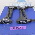 PE0118100 | Котушка запалювання MAZDA 3 BL 09-13 - Прев'ю 2