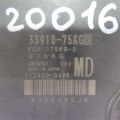33910-75KG0 | Блок керування двигуном SUZUKI SX4 06-13 - Прев'ю 3