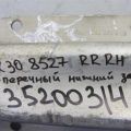 551B0-5DA0A | Рычаг задней подвески поперечный нижний прав. INFINITI QX30 16-20 - Превью 2