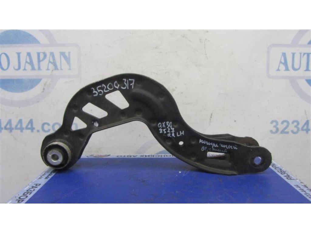 55120-5DA0A | Рычаг задней подвески поперечный верхний лев. INFINITI QX30 16-20