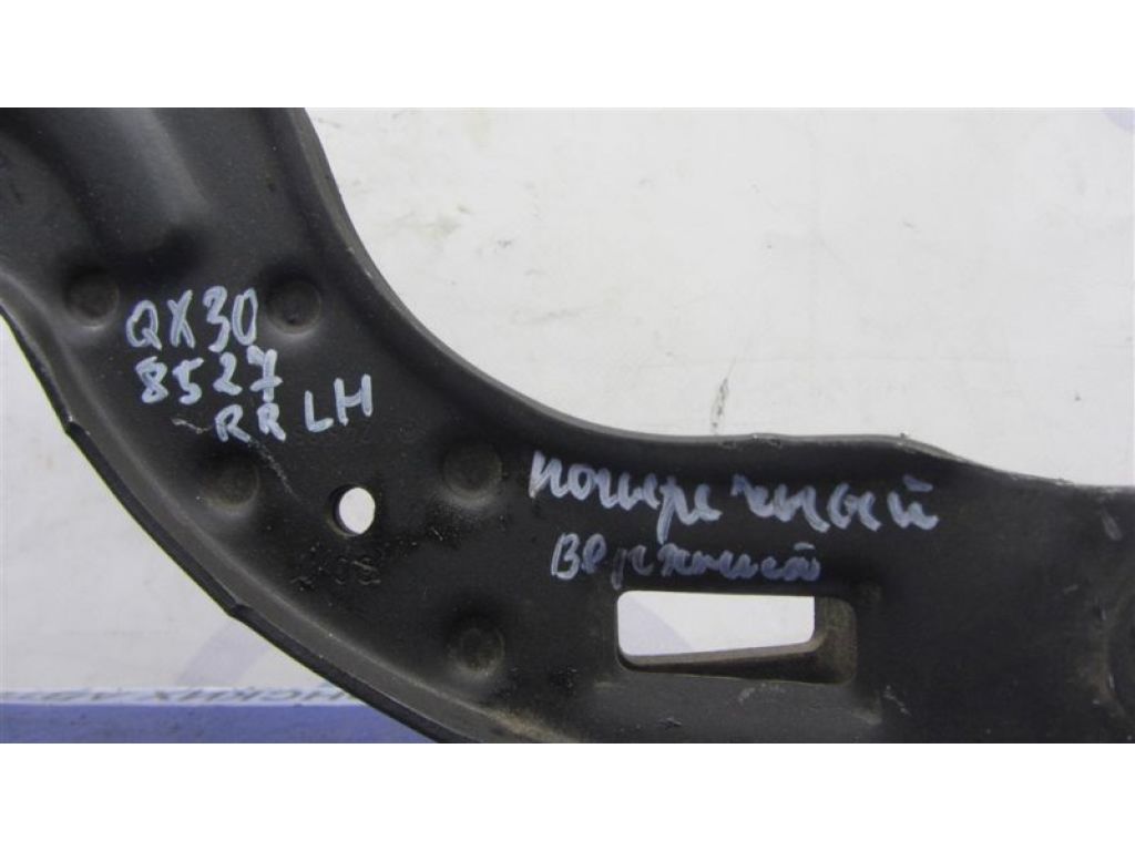55120-5DA0A | Рычаг задней подвески поперечный верхний лев. INFINITI QX30 16-20 - Фото 2
