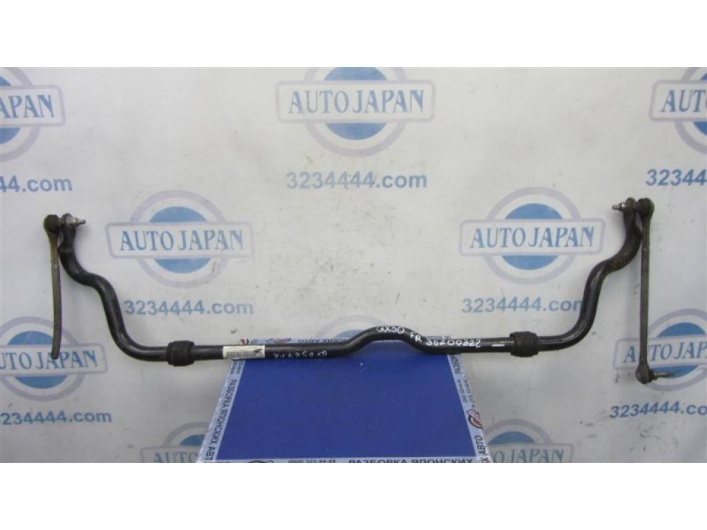 54611-5DA0A | Стабилизатор передний INFINITI QX30 16-20